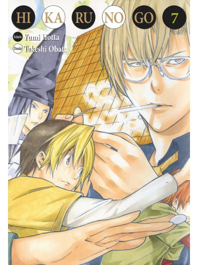 Hikaru no Go Vol. 07 - Deluxe by Yumi Hotta | Goodreads