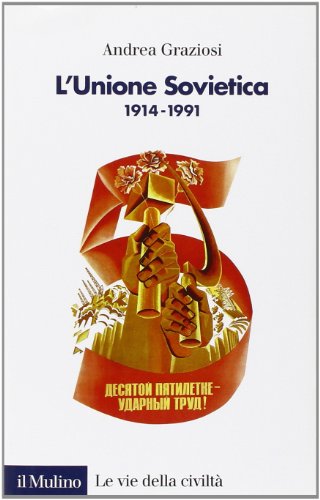 L'Unione Sovietica 1914-1991 book cover