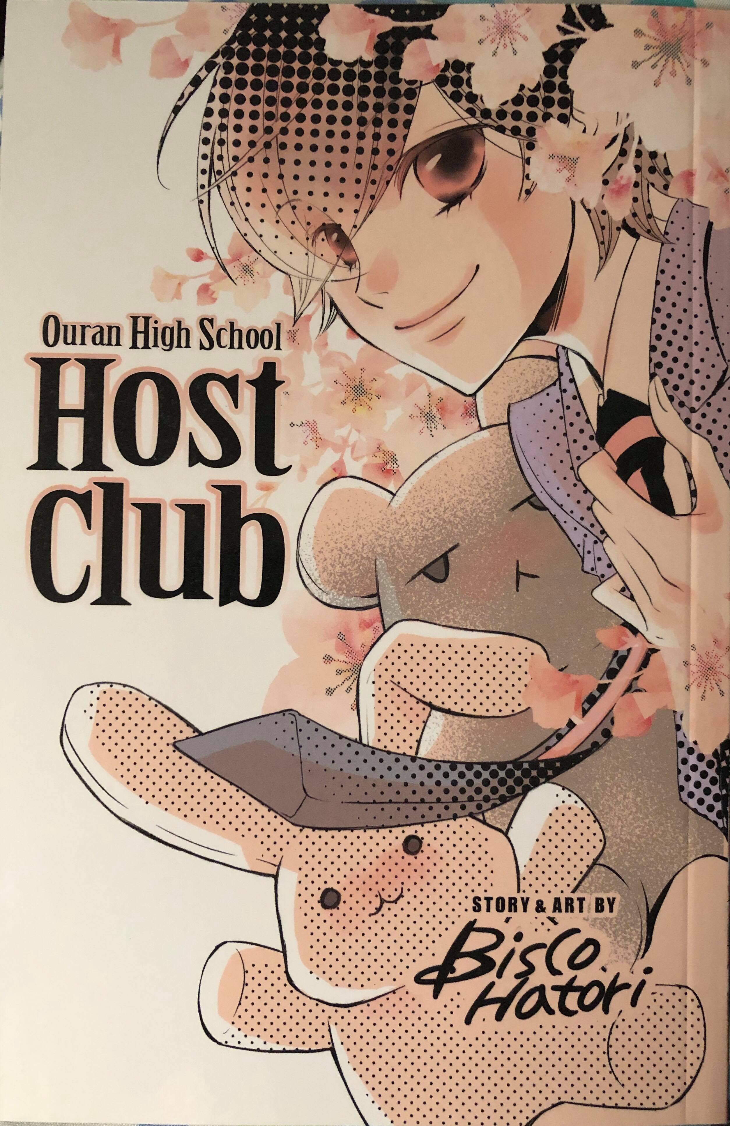 Ouran High School Host Club, Vol. 1 (Ouran High School Host Club #1)