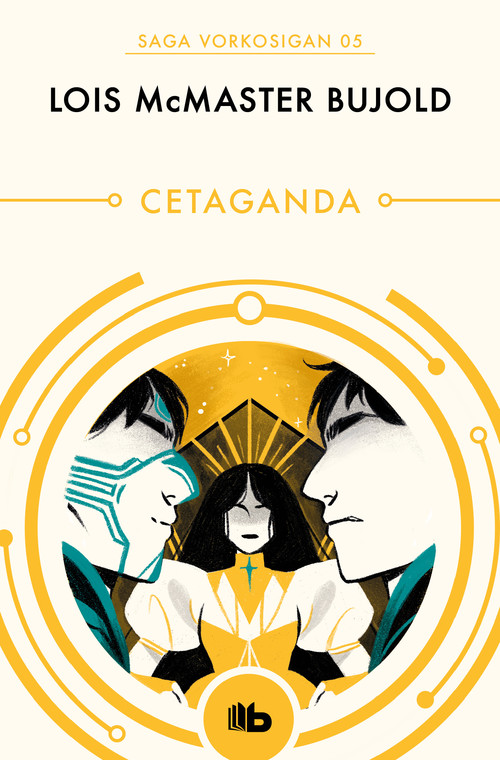 Cetaganda (Vorkosigan Saga, #9)