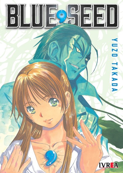 Blue Seed Integral