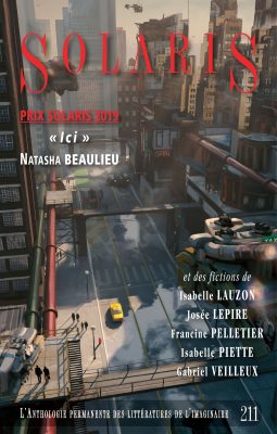 Solaris 211 book cover