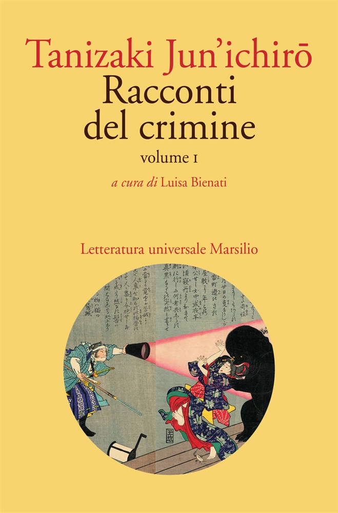 Racconti del crimine. Volume 1