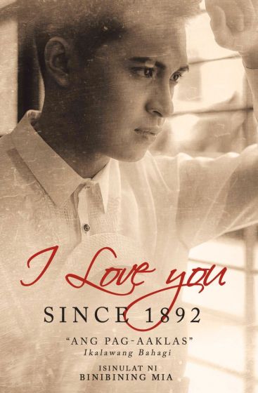 I love you since 1892 book cover