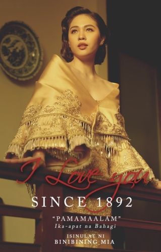 Pamamaalam Ika-apat na Bahagi book cover