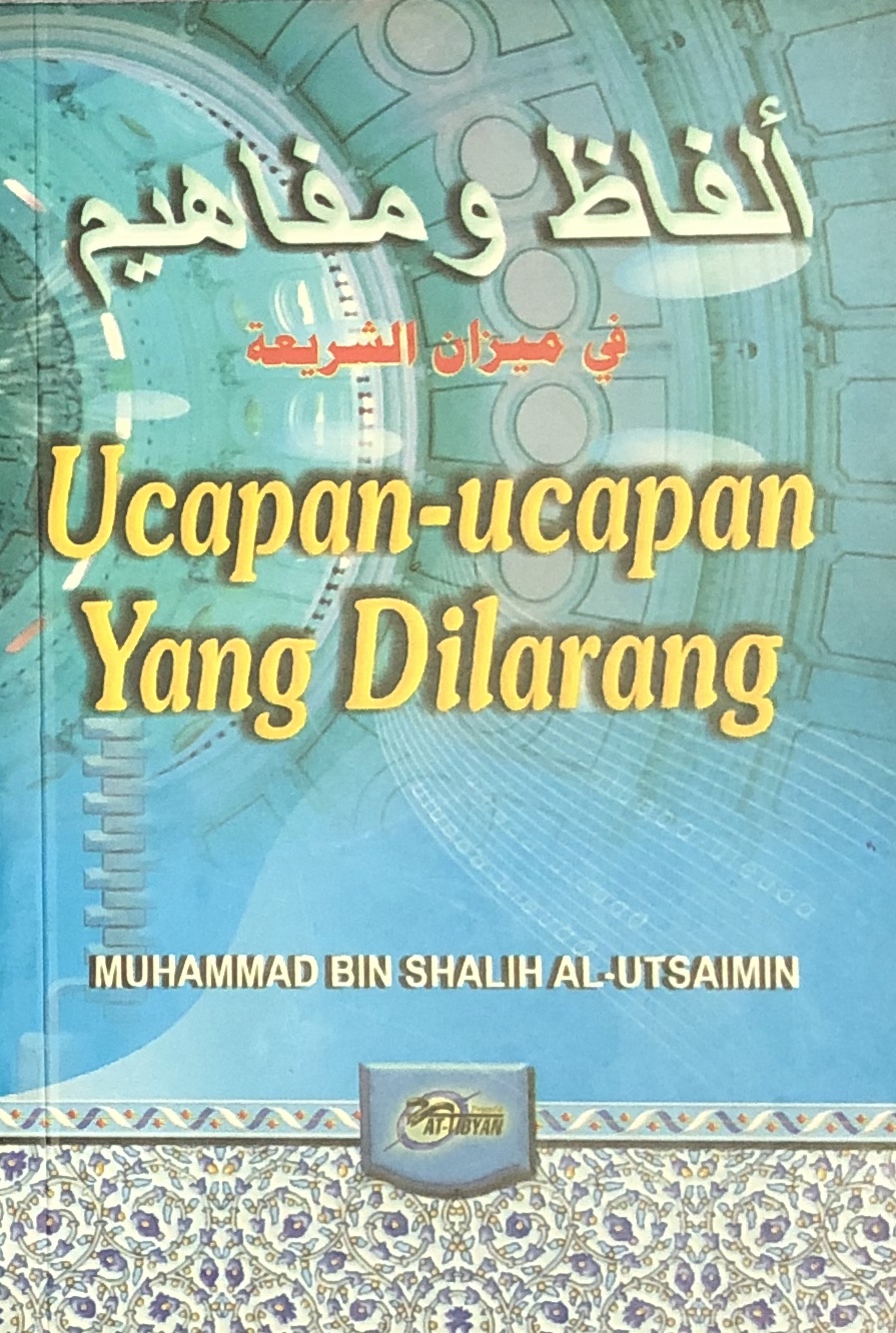 Ucapan-ucapan Yang Dilarang book cover