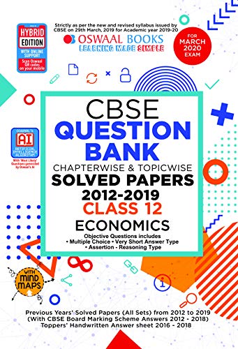 Oswaal CBSE Question Bank Class 12 Economics Book Chapterwise ...