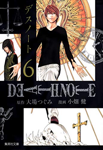 DEATH NOTE 6 book cover