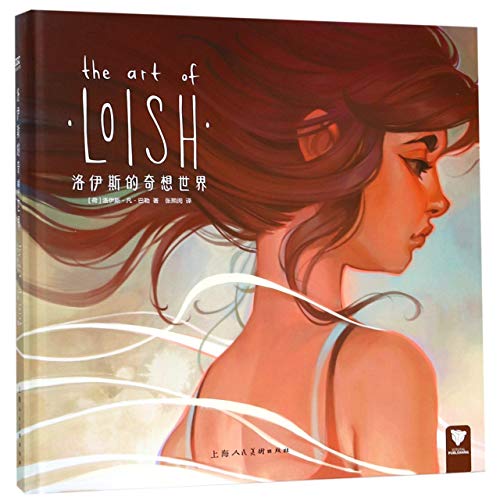 The Art of Loish