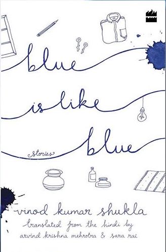 Blue is Like Blue