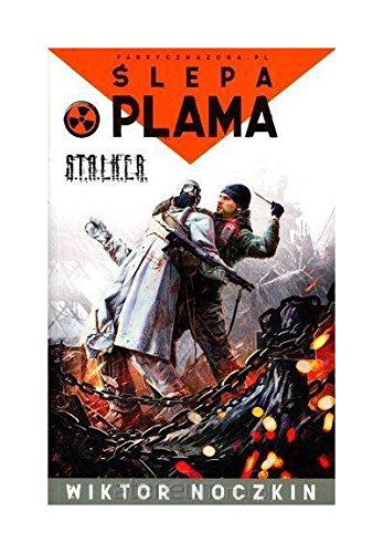 Slepa plama