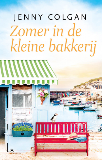 Zomer in de kleine bakkerij (De kleine bakkerij aan het strand #2)