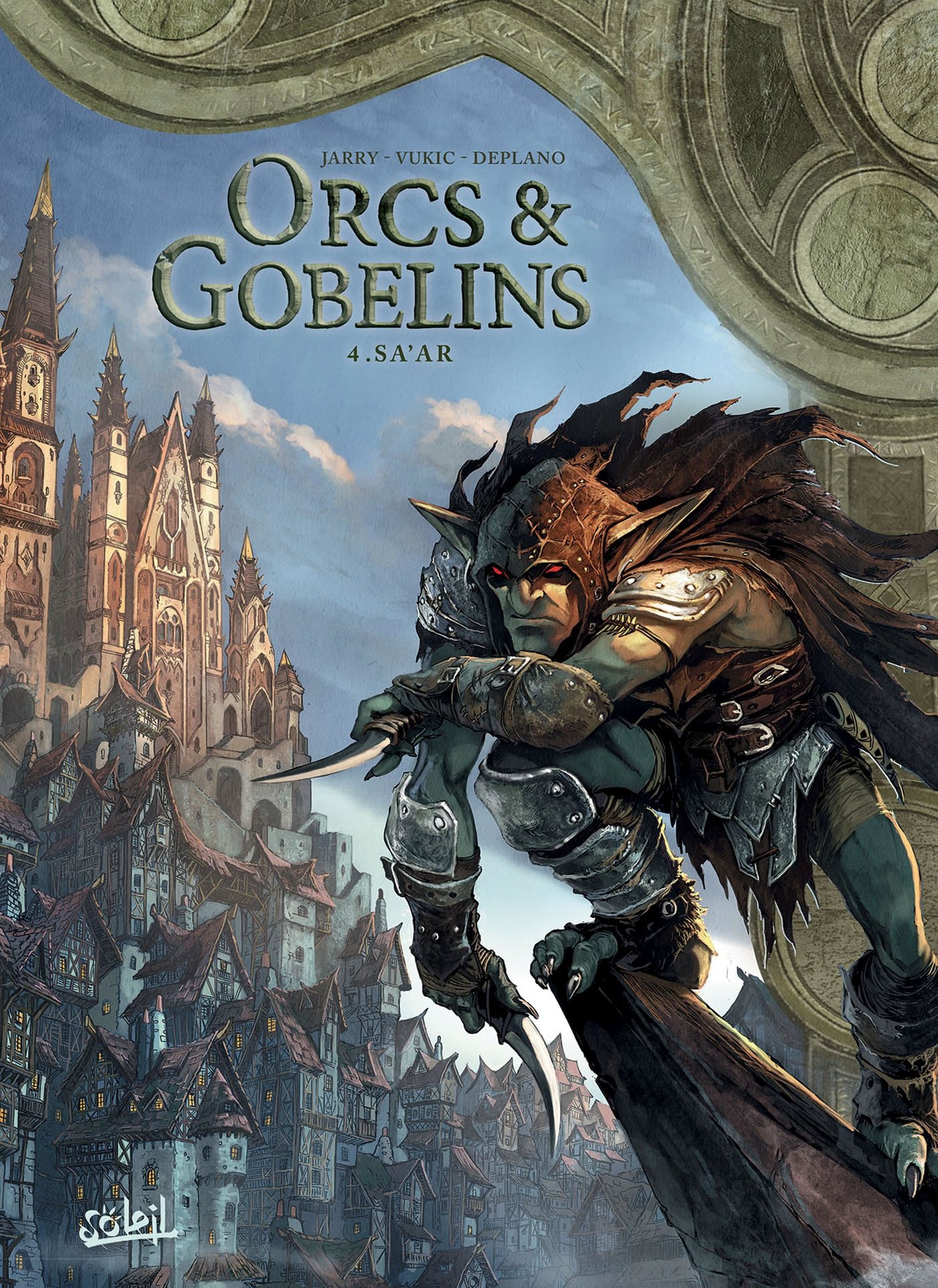 Sa'ar book cover