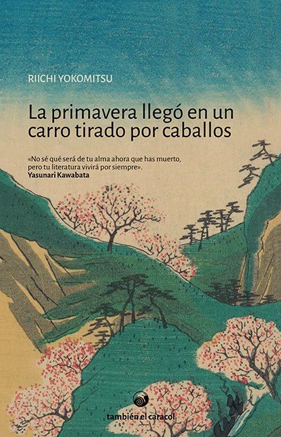 La primavera llegó en un carro tirado por caballos book cover