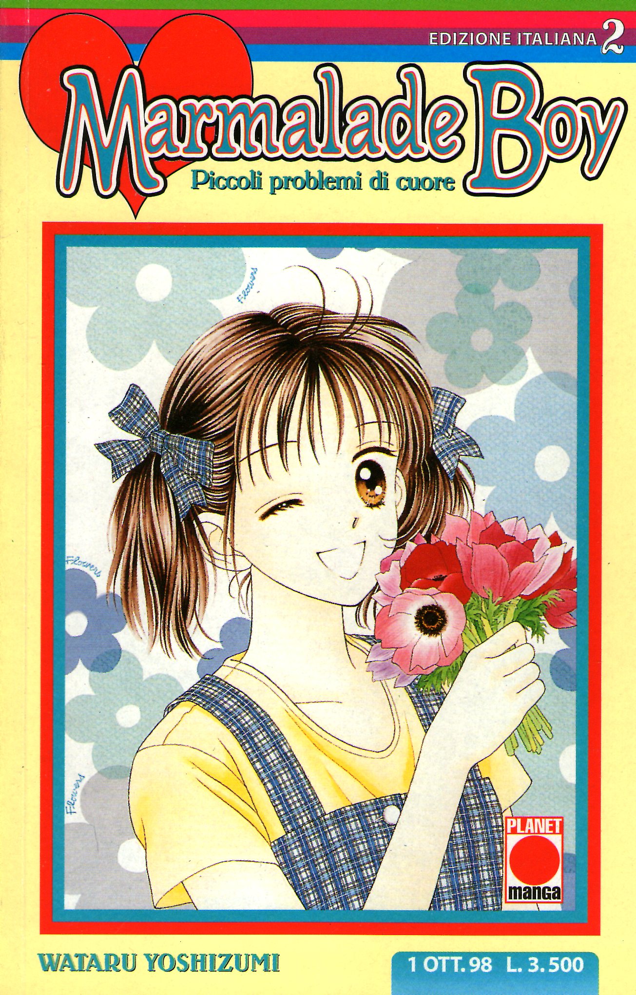 Marmalade Boy book cover 2