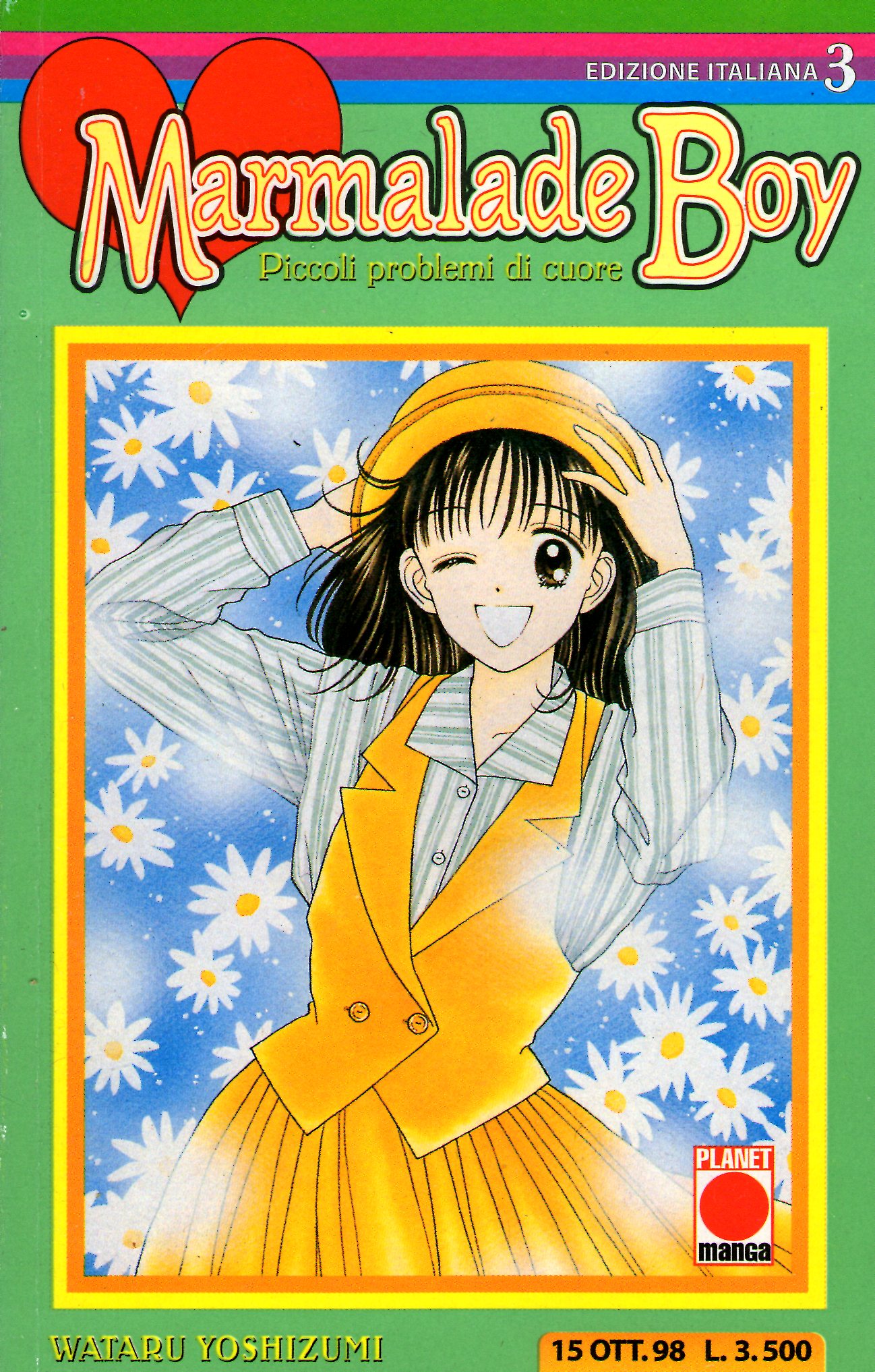 Marmalade Boy book cover 3