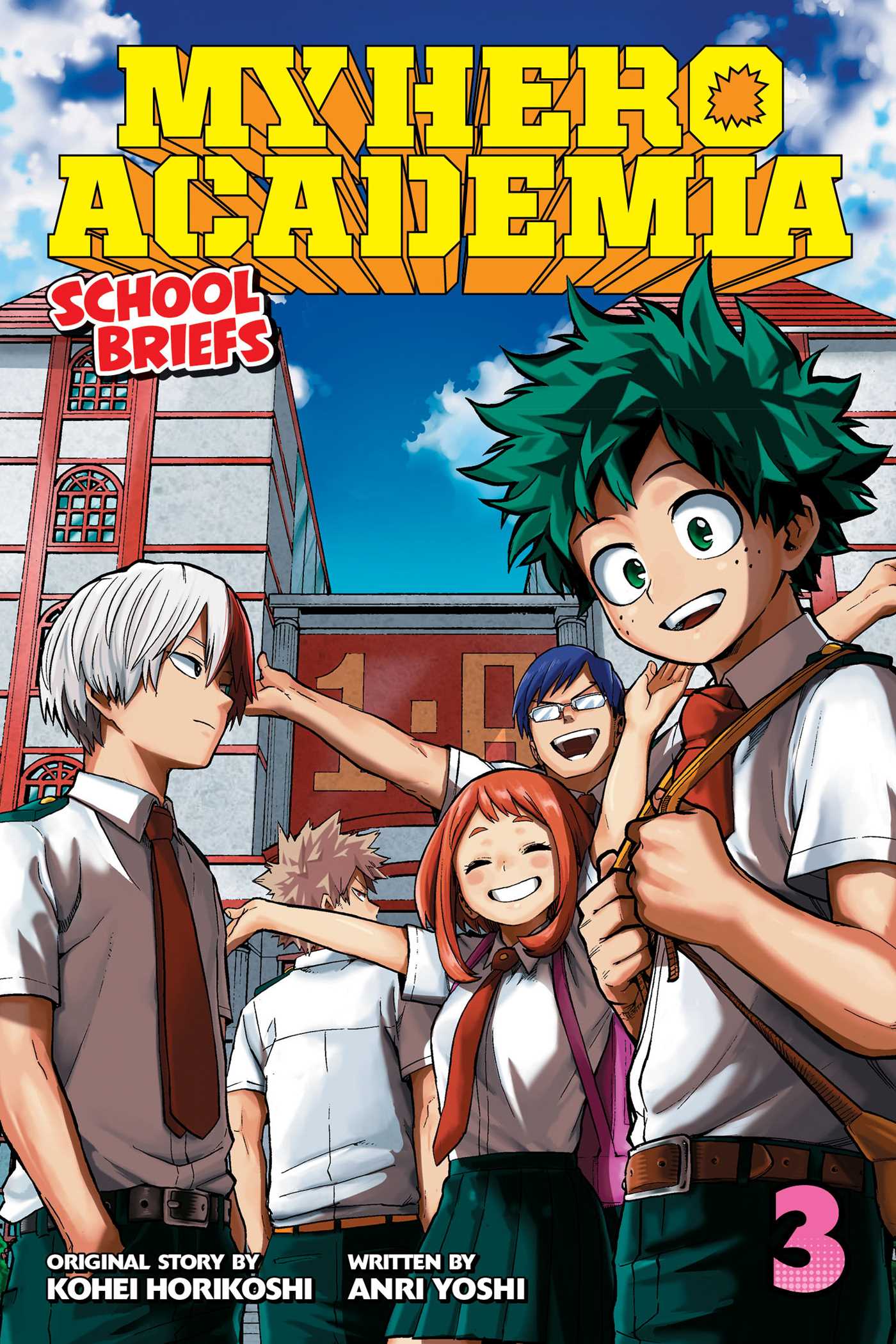 My Hero Academia book cover