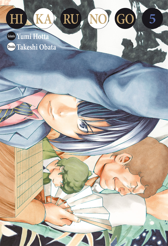 ヒカルの碁 完全版 [Hikaru no Go Kanzenban] book cover 2