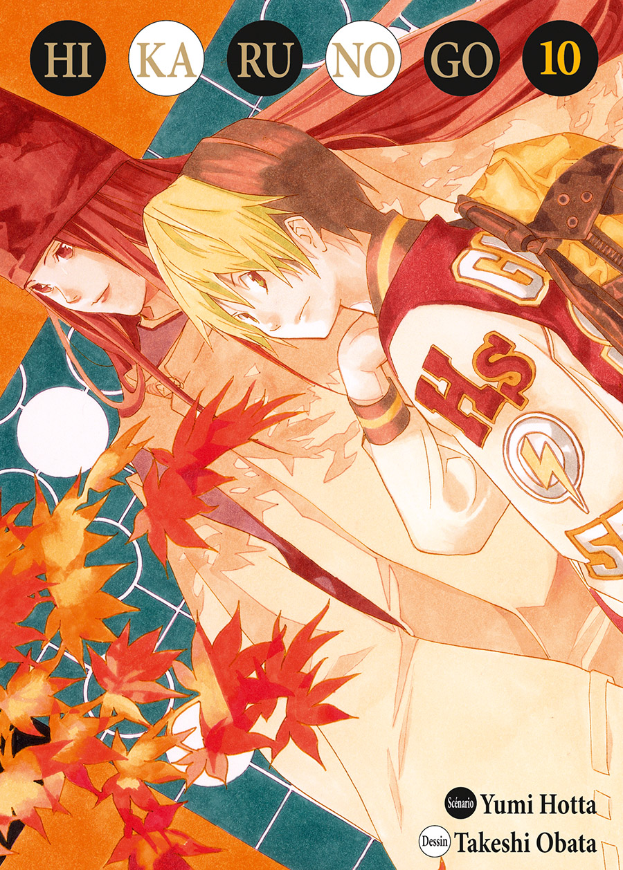 Hikaru no Go Vol. 10 - Deluxe book cover
