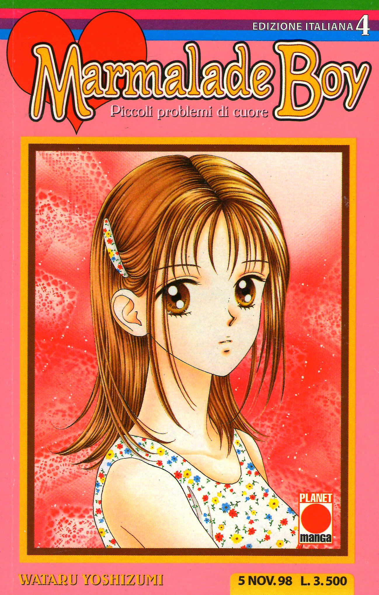 Marmalade Boy, Vol. 4 book cover