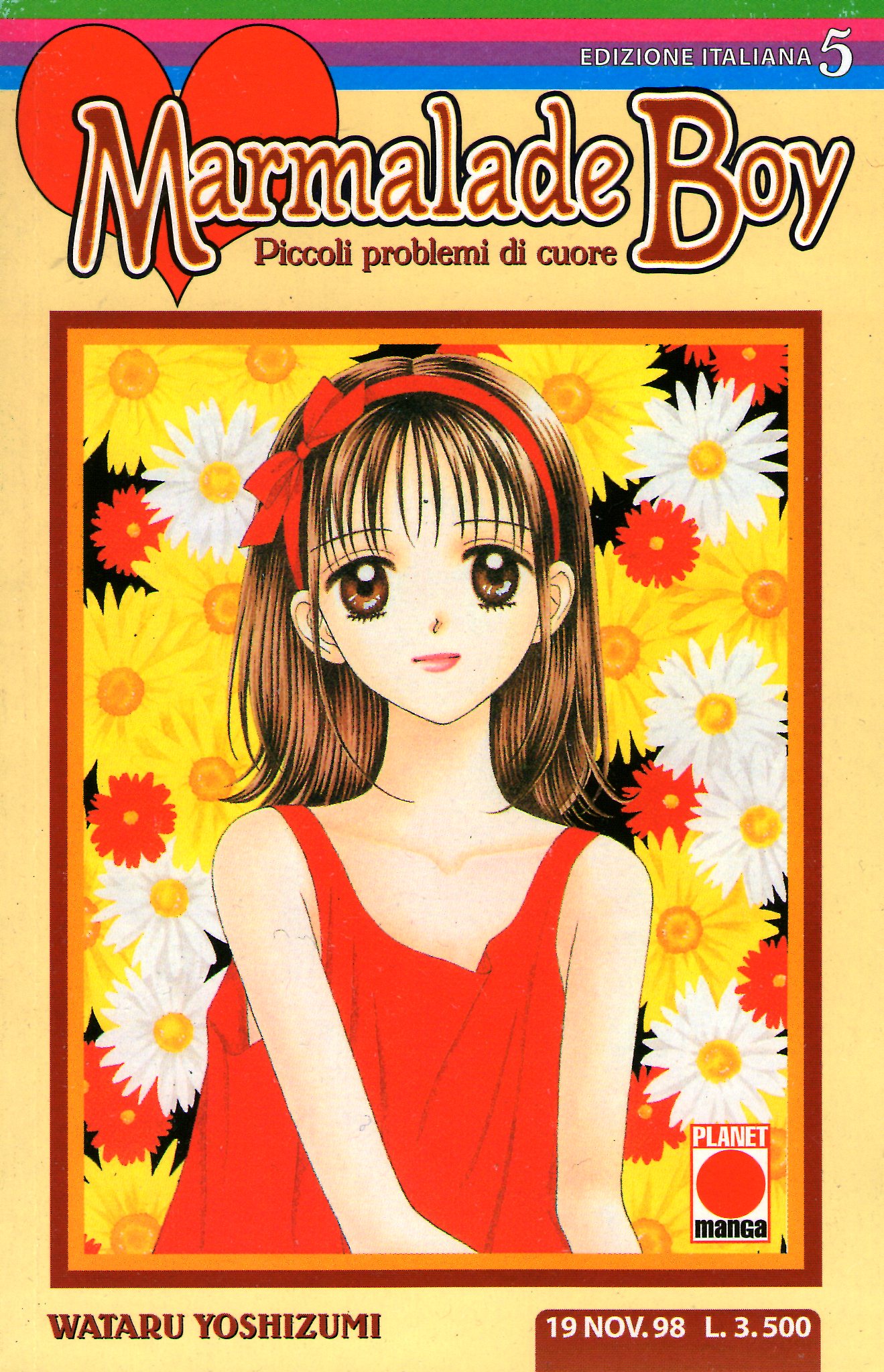 Marmalade boy, Vol. 5 book cover
