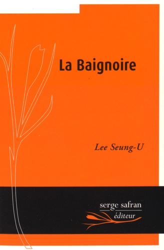 La Baignoire book cover