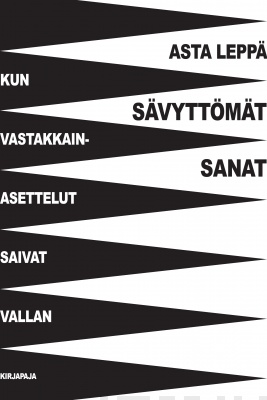 Sävyttömät sanat book cover