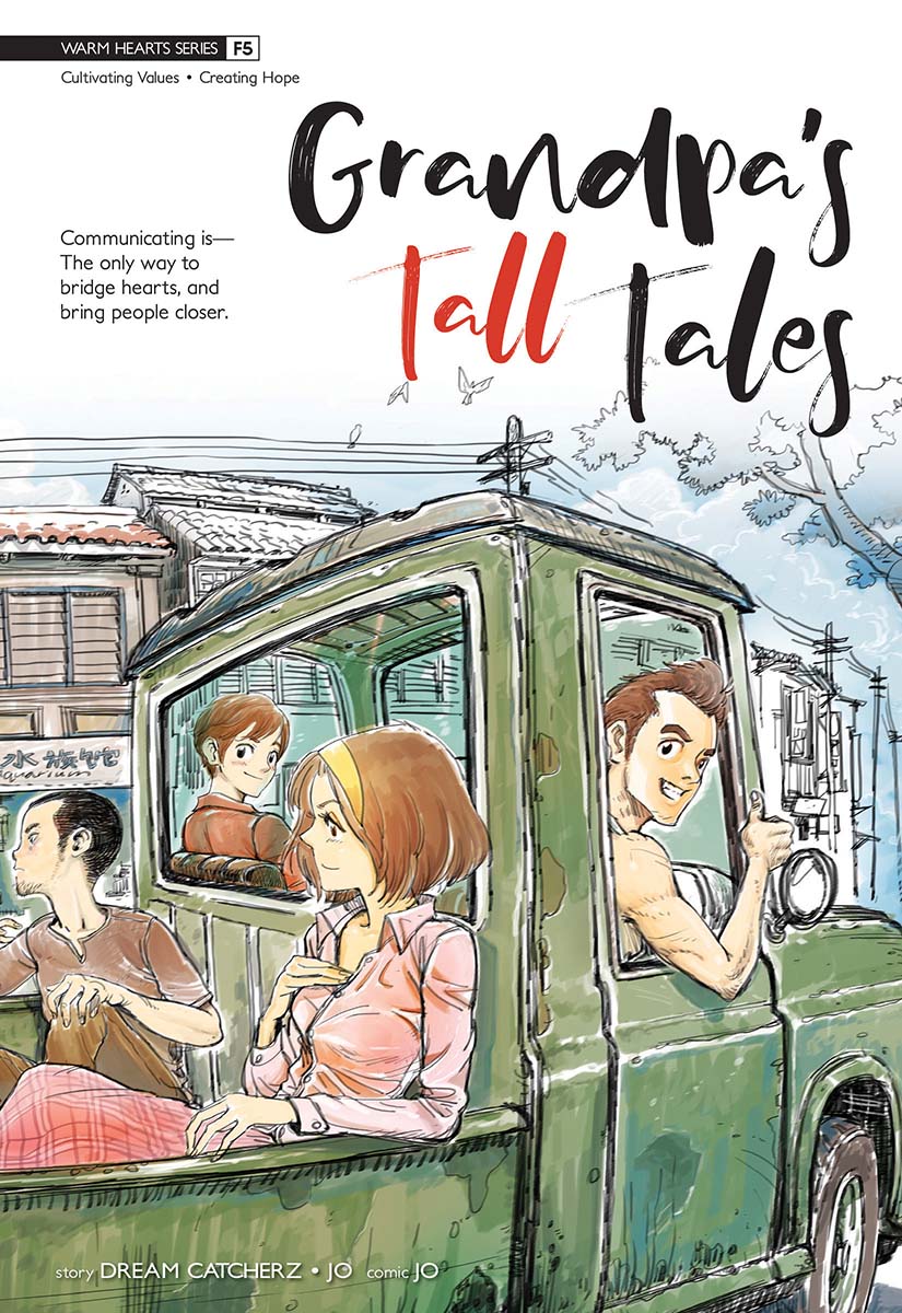 Warm Hearts Series 05 book cover