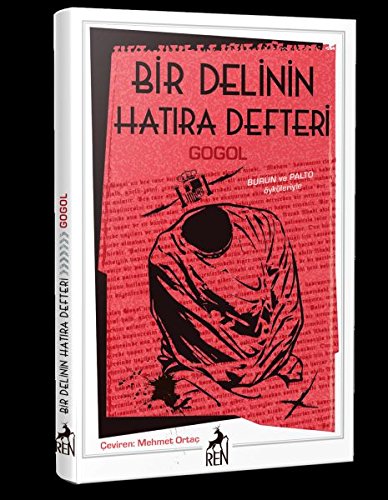 Bir Delinin Hatıra Defteri