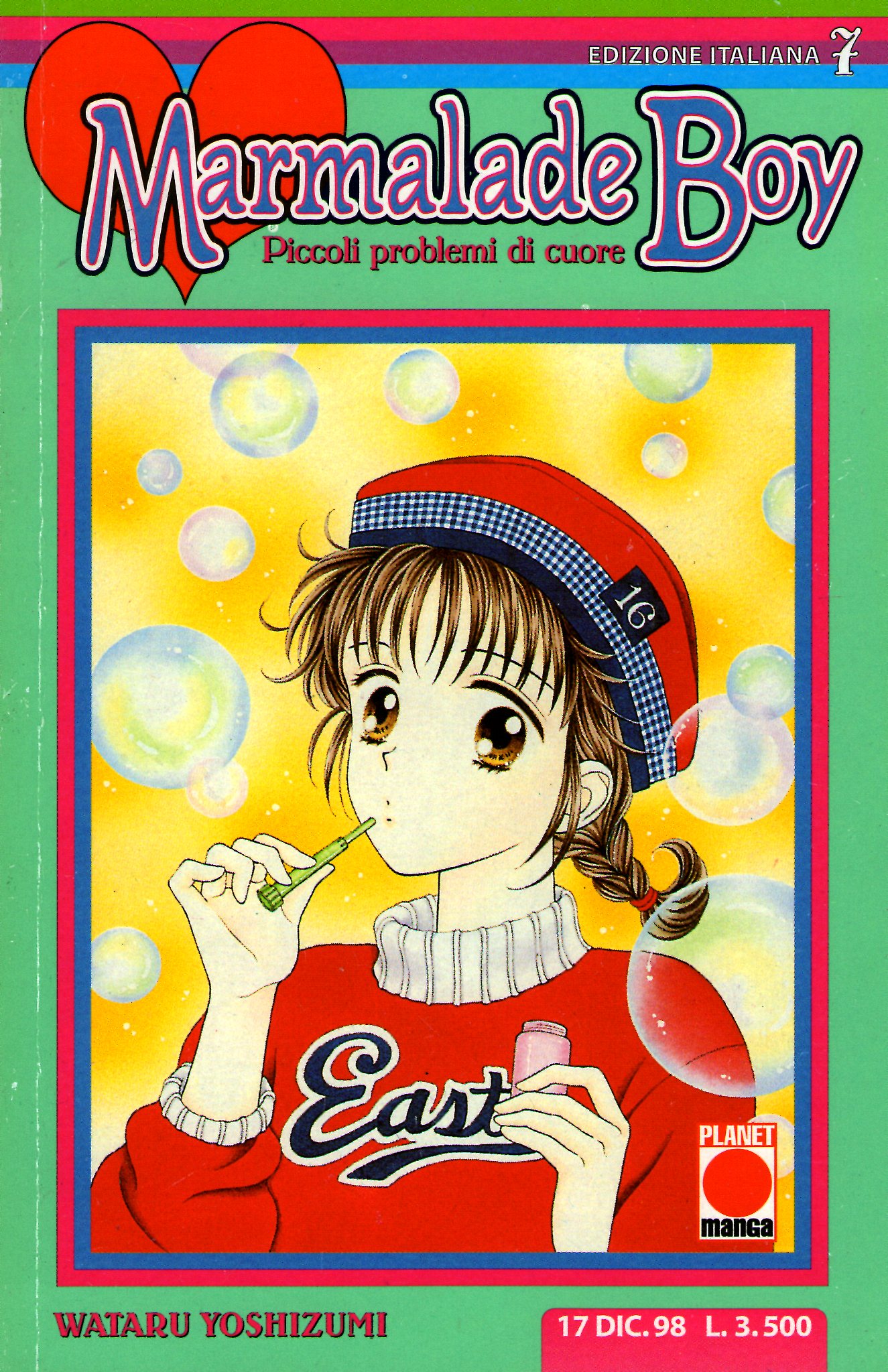 Marmalade Boy, Vol. 7 book cover