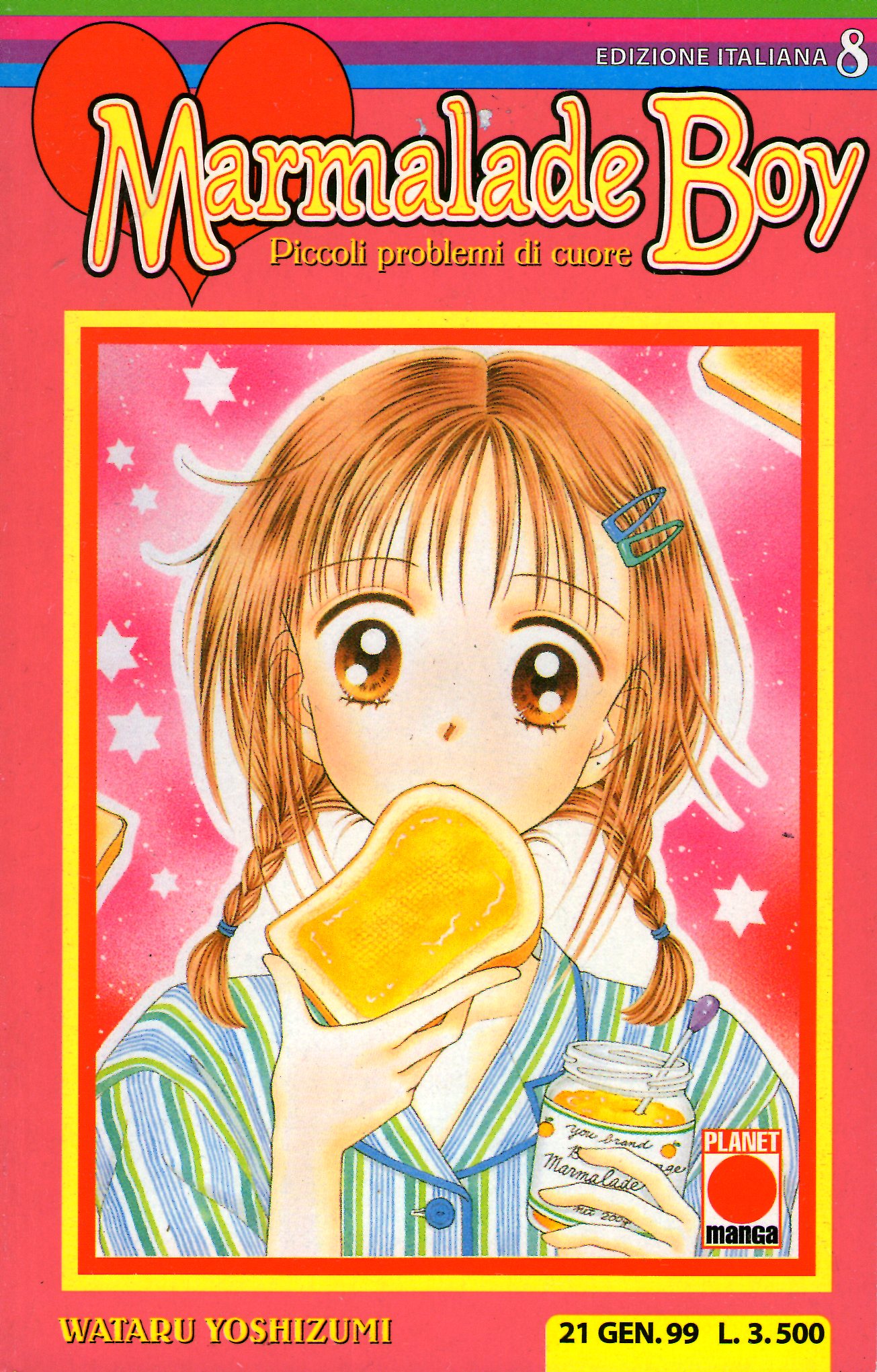 Marmalade Boy, Vol. 8 book cover