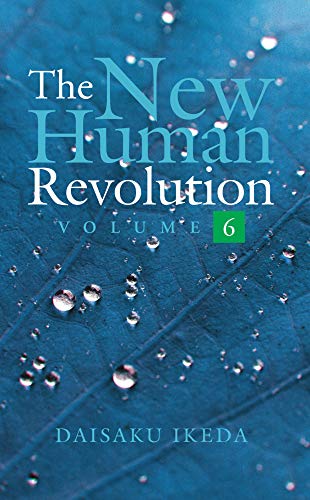 The New Human Revolution book cover