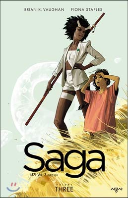 Saga Vol.3