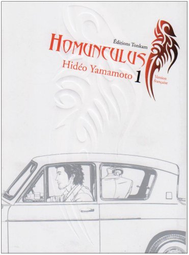 Homunculus 1