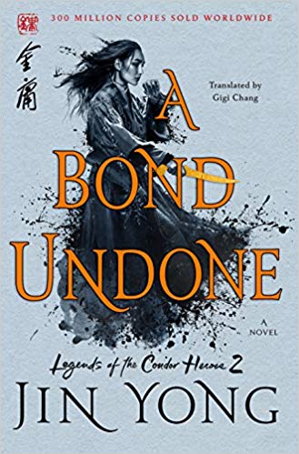A Bond Undone book cover