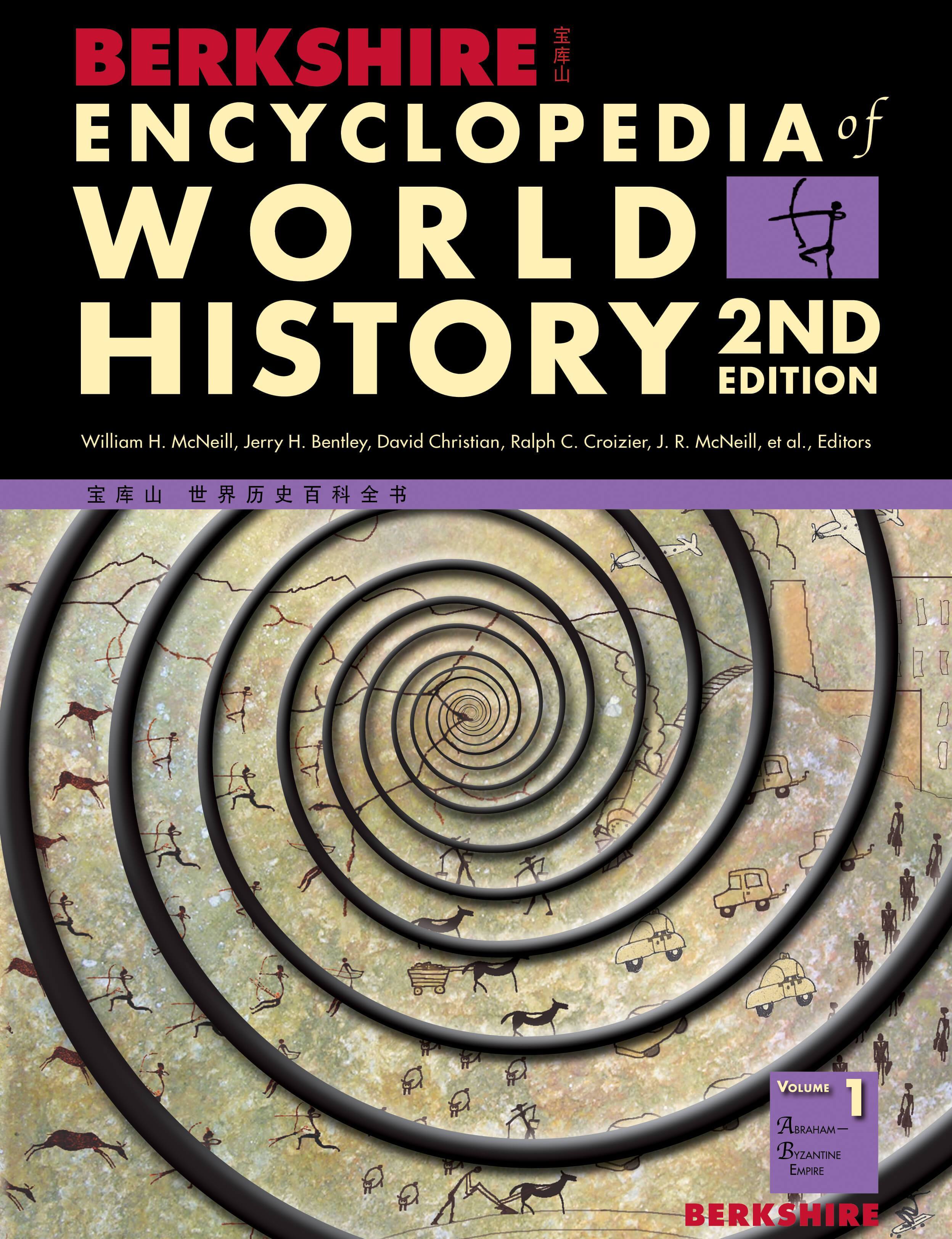 Berkshire Encyclopedia of World History, Second Edition MVS by William