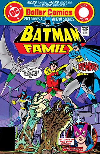 Batman Family (1975-1978) #18 book cover