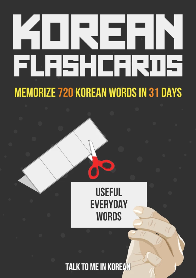 Korean Flashcards 720 Everyday Words in 31 Days by TalkToMeInKorean