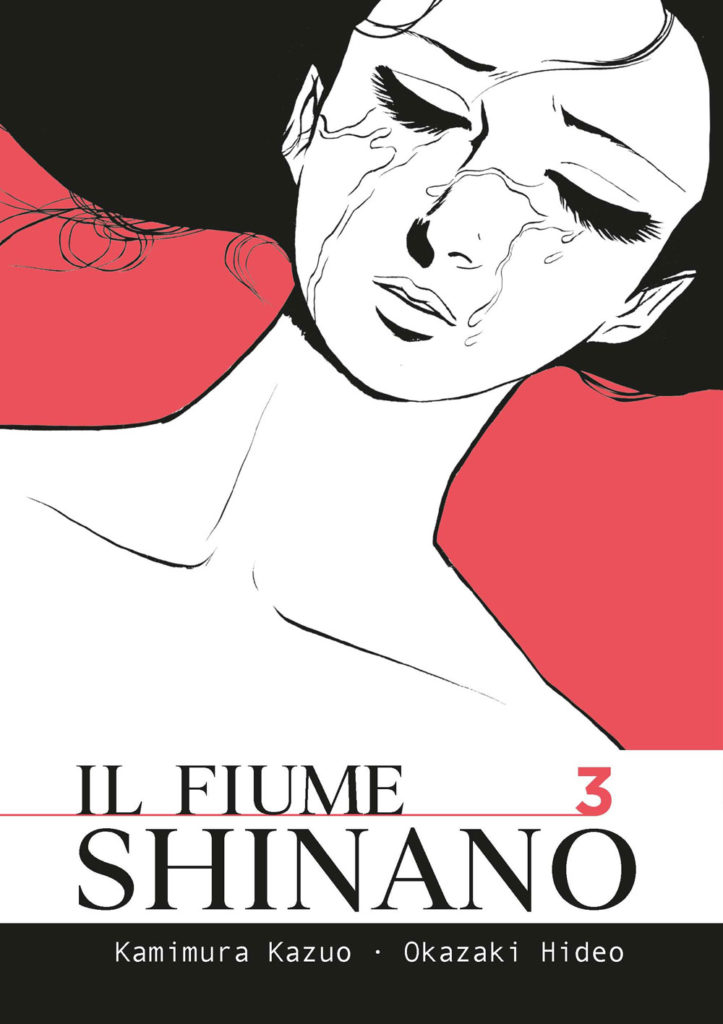 Le fleuve Shinano book cover 1