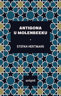 Antigona u Molenbeeku book cover