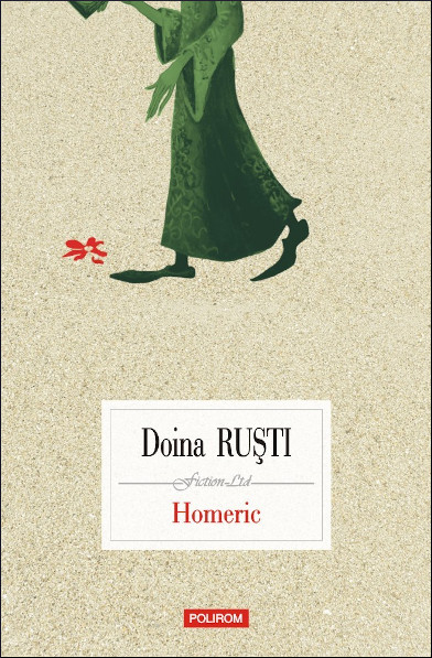 Homeric book cover