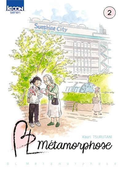 BL Métamorphose, Tome 2