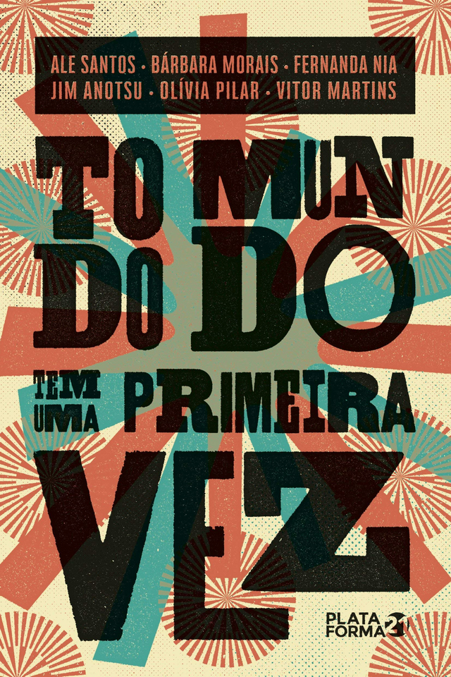 Todo mundo tem uma primeira vez book cover
