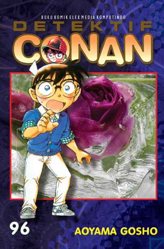 Detektif Conan 96 book cover