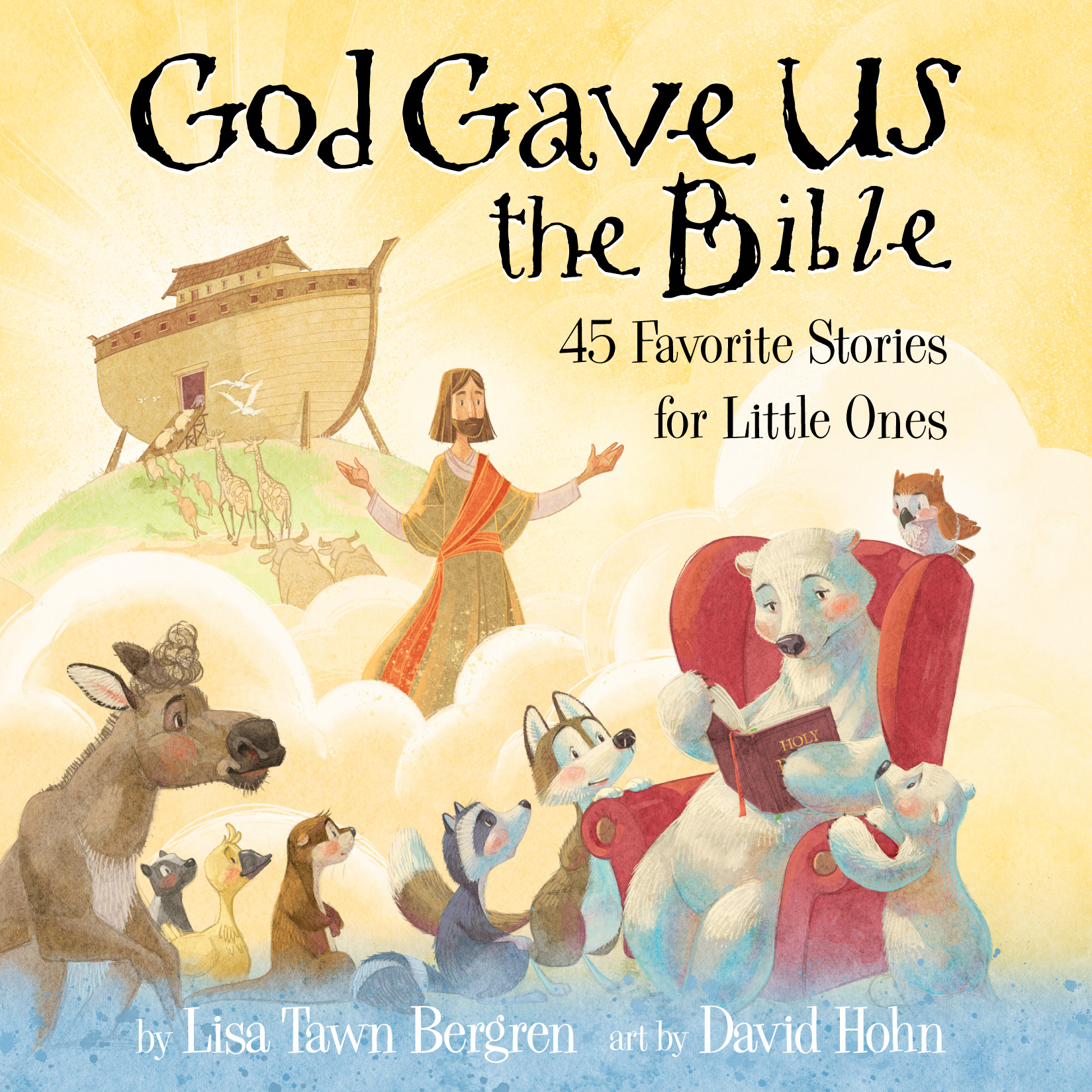 God Gave Us the Bible book cover