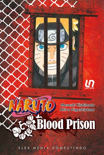 Naruto book cover