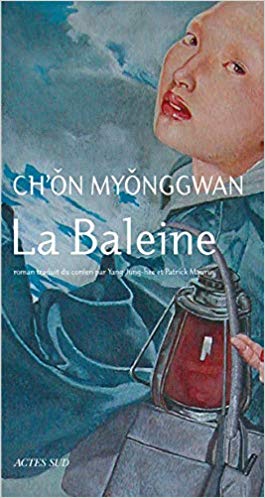 La Baleine