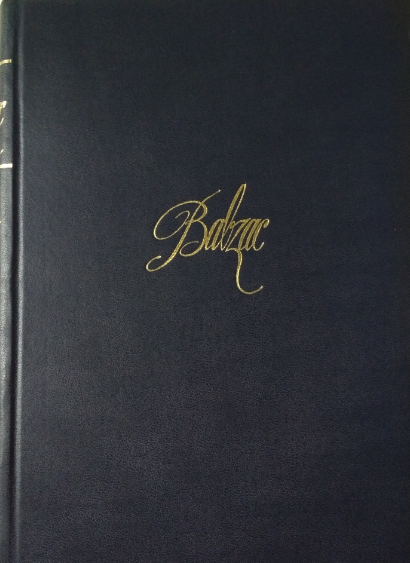 A Comédia Humana, Vol. XIV book cover
