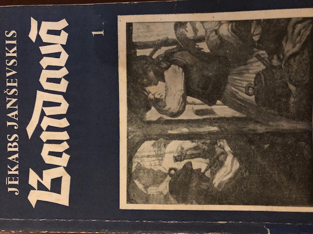 Bandavā: Romāns dzīves ainās 1.sējums