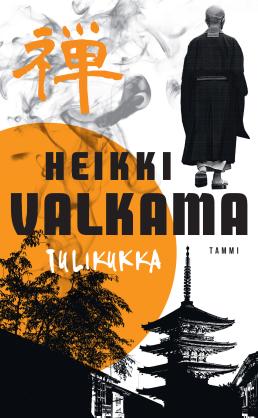 Riku Mäki book cover 3